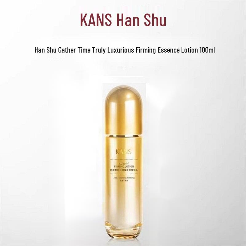 Han Shu Ju Shi Guang Firming & Anti-Wrinkle Skincare Gift Set: Toner, Lotion, Cleanser, Serum.