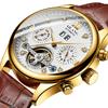 Ai Lang Hollow Tourbillon Watch Men'S Fully Automatic Mechanical Men'S Watch Multifunctional Stainless Steel Waterproof Waterproof Watch Men'S