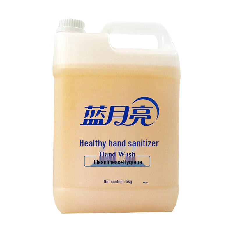 Blue Moon Healthy Hand Wash Liquid
