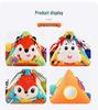 Sozzy Drawstring Surprise Bag Car Pendant - Stroller Accessory for Newborns (0-1 Year). Contact Customer Service for Assistance.