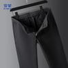ROMON Men's Wool Blend Fleece Lined Casual Pants