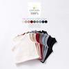 Fleece Vest Against Cold and Air Simple Outerwear Made In Japan OP-mini [protects Conditioning] Baby/kids (70-80cm, Beige)