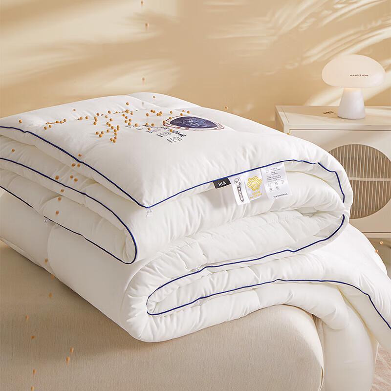 HLA All-Season 2-in-1 Soybean Fiber Comforter