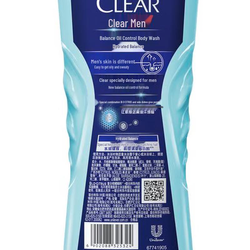 Clear Men Balance Oil Control Hydrating Shower Gel