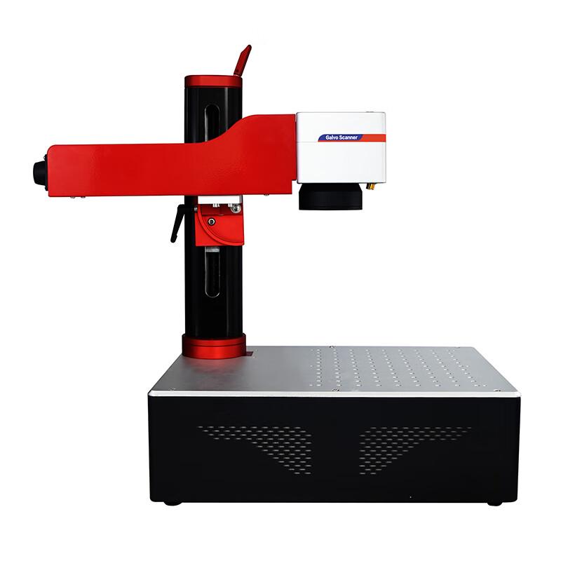 Huike Fiber Laser Marking Machine CN plug (adapter included)