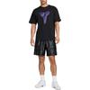 Nike Kobe Max90 Basketball Short Sleeve Loose Fit T Shirt FZ8072-010