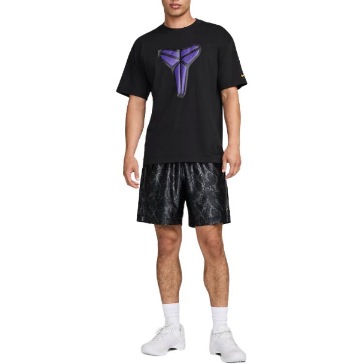 Nike Kobe Max90 Basketball Short Sleeve Loose Fit T Shirt FZ8072-010
