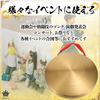 Rimikuru Gong, Drumsticks, Musical Instrument, Tam-tam, Gong, Mallet, Sound Effects, Large and Small, Gong, Cheering, Folk Instrument (32cm)
