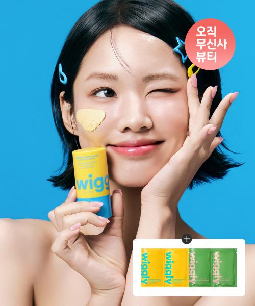 Wiggly Gentle Glow Clay Stick Mask Pack