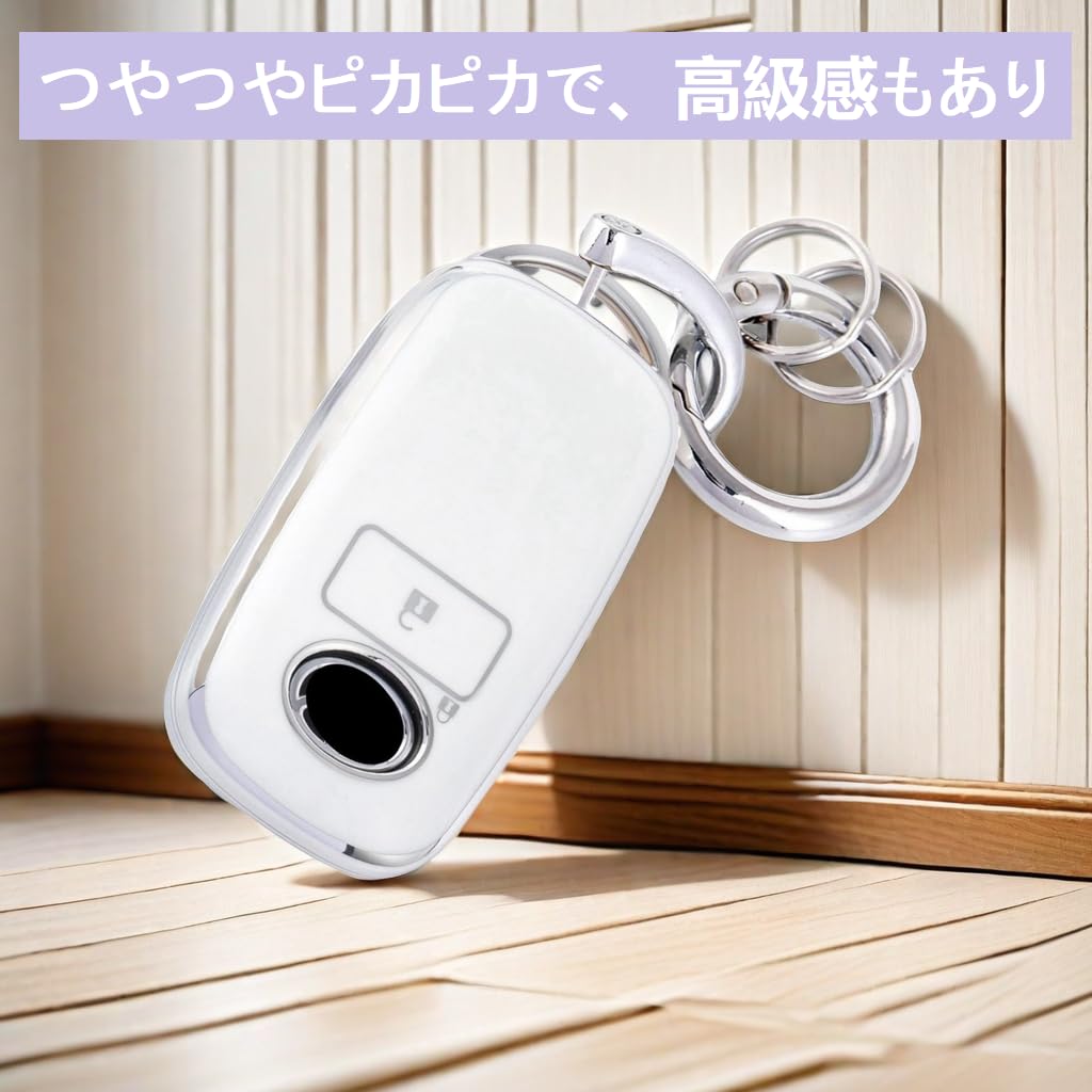 HOYZE Rise Roomy Key Cute Car Smart Key Taft Key Tanto Key Shell Case, Case, Holder, (Silver White)