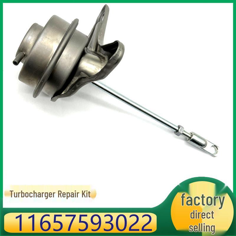 

Перепускной клапан турбины для двигателя BMW N54 11657593022 Kazesheng