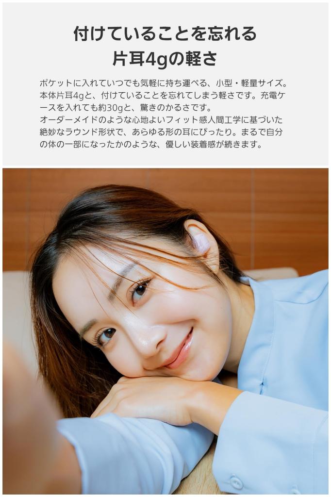 Best Value Award Baseus Bowie WM01 Wireless Bluetooth 25 Hours of App Compact and 4g Single Automatic Earbuds Fast Touch Controls "VGP2025 Winner"