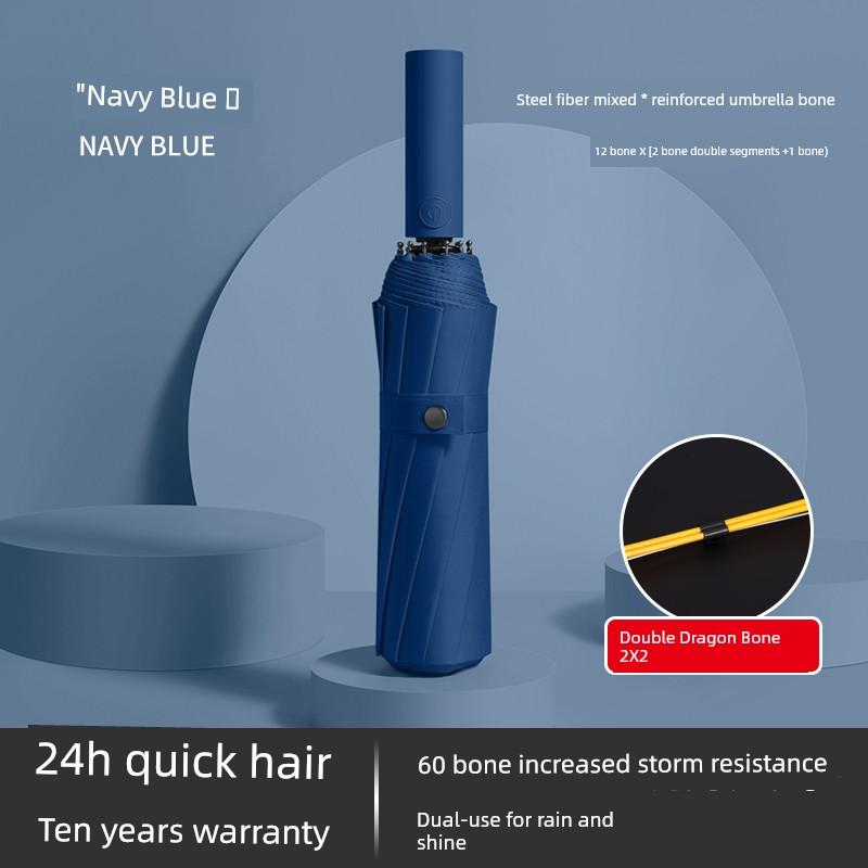 192 Bone Automatic Umbrella Increased thickened Reinforced Men Black Umbrella for Female Students for School