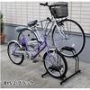 IRIS OHYAMA Bicycle Stand BYS-2 Black Set of 2