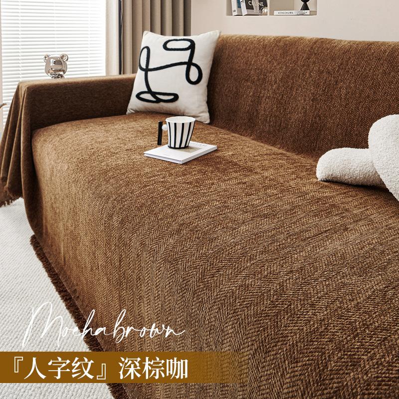 New Chenille Sofa Cover Anti Cat Scratch Blanket White Grey Sofa Towel for Living Room Furniture Decor Tapestry Couch Cover