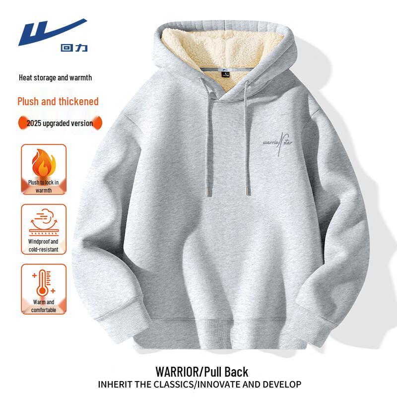 Warrior Men's Winter Hooded Sherpa-Lined Sweatshirt with Letter Print
