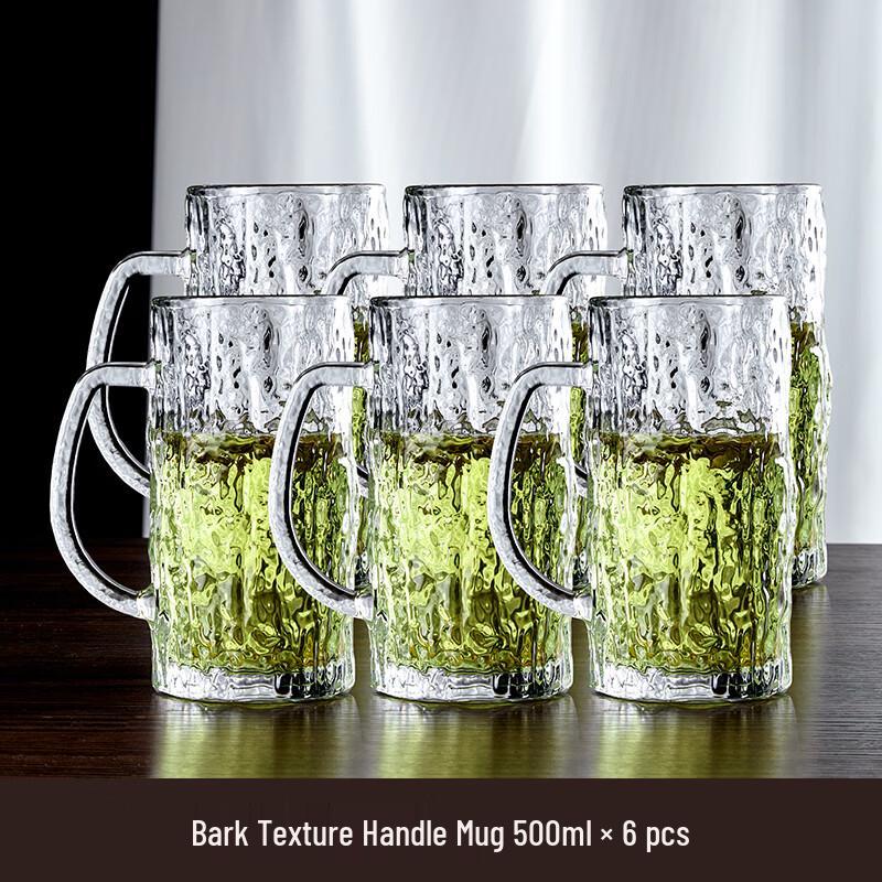 Hongzhu Heat-Resistant Glass Tea & Beer Mugs with Tree Grain Handle