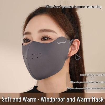 Kältefeste, mit Samt gefütterte, winddichte Maske: Beschlagschutz, Atmungsaktiv, Stilvolle Gesichtsbedeckung für Outdoor-Radsport im Herbst und Winter