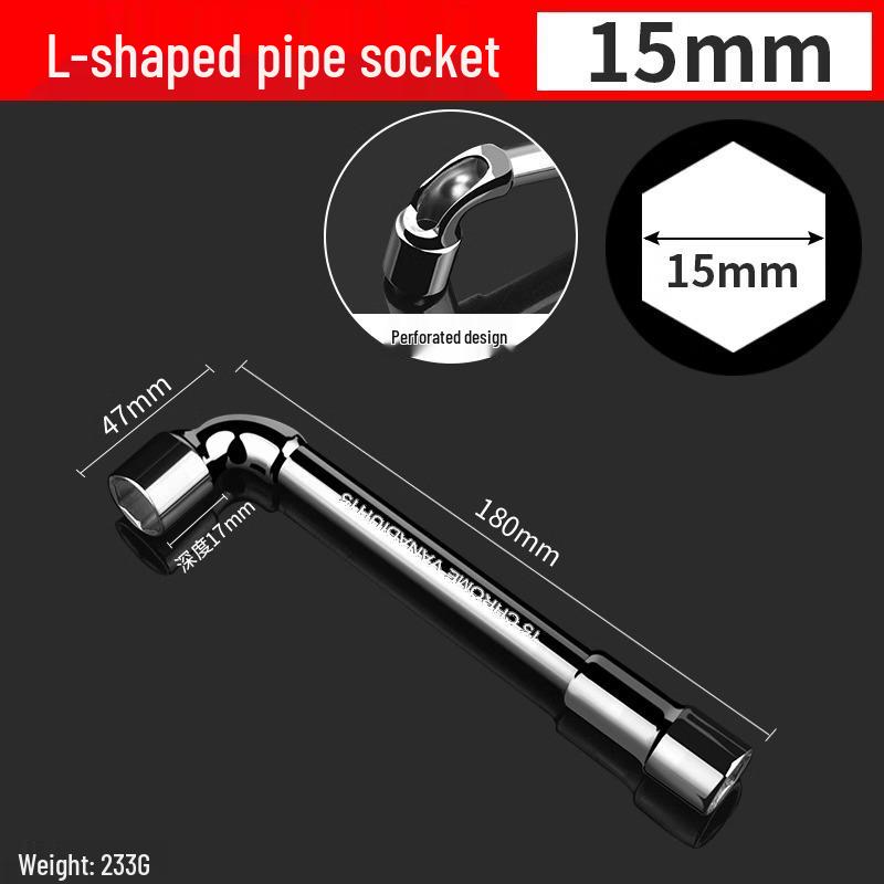 L-Shaped Hexagon Pipe Socket Wrench Tool, 7/8/10/12/14/17mm
