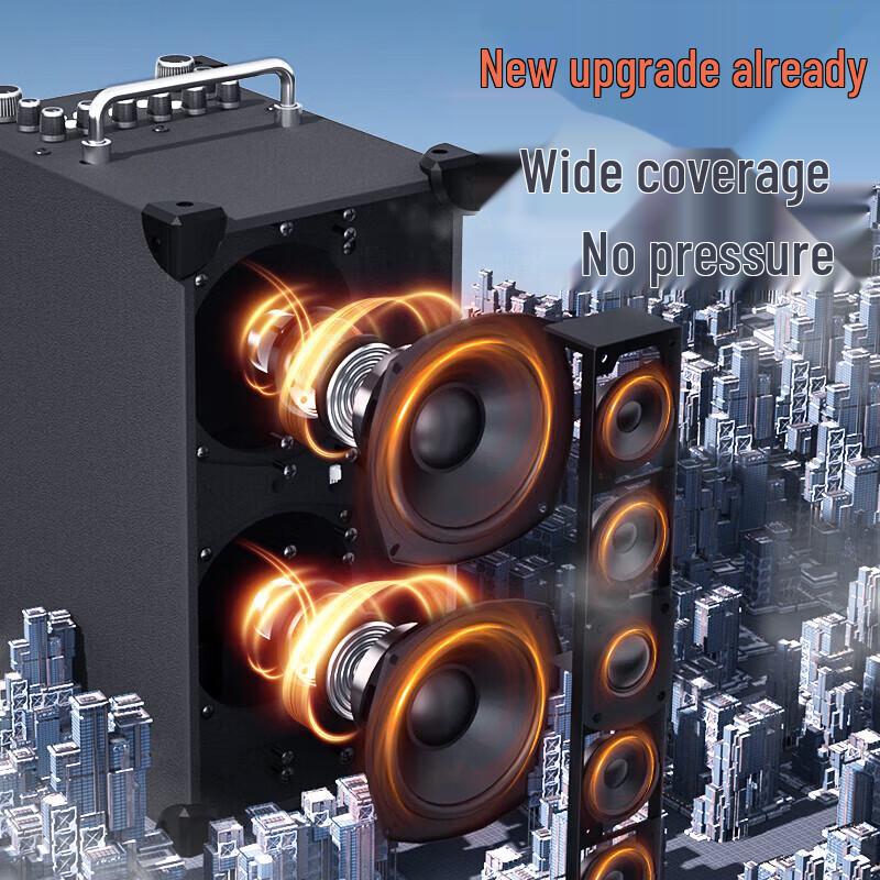 Sansui G7 Portable Karaoke Speaker