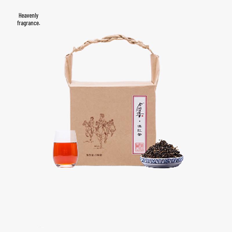 He Run Tian Xiang Yunnan Fengqing Dianhong Black Tea