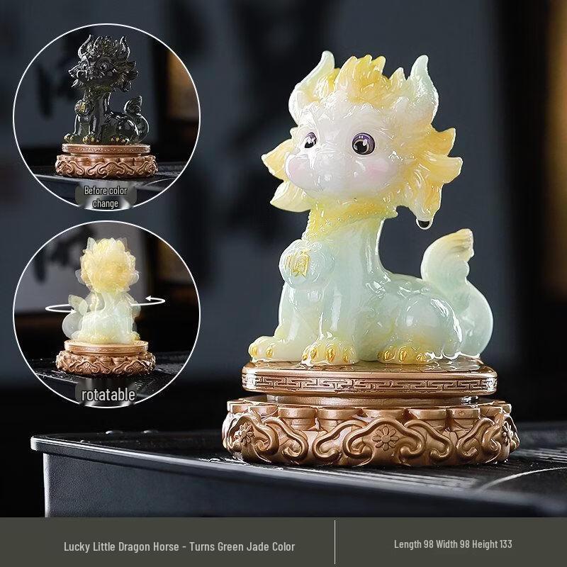 

HANDUNYOU Rotating Little Dragon Horse Tea Pet