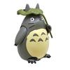 PBC-15B Pullback Collection My Neighbor Totoro Big Totoro with Leaf Umbrella