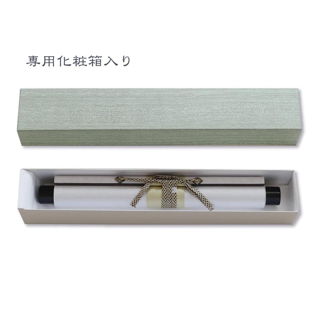 Hängerolle, Ajikan Honzon, Aji, in einer Präsentationsbox, kleine Größe, lang