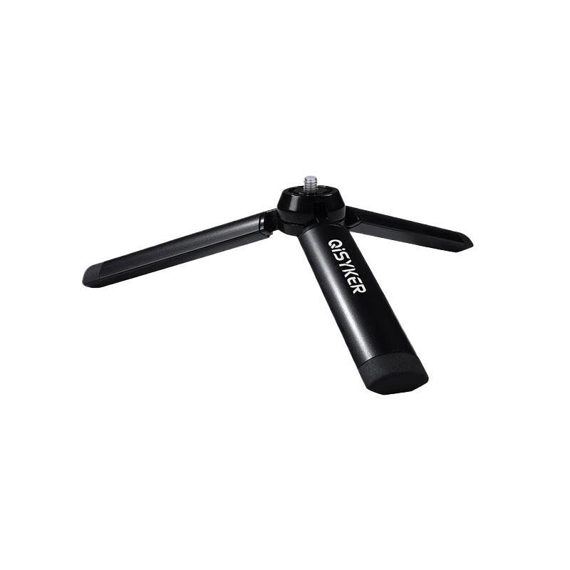 

Qishao Aluminum Alloy Charging Handle Tripod
