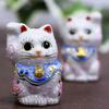Waza no Kura Kutani Chibi Grand Opening Birthday Pair Gift Ornament, Ware, Maneki-neko (Lucky Cat) Sakura-chan, Gift, Present,