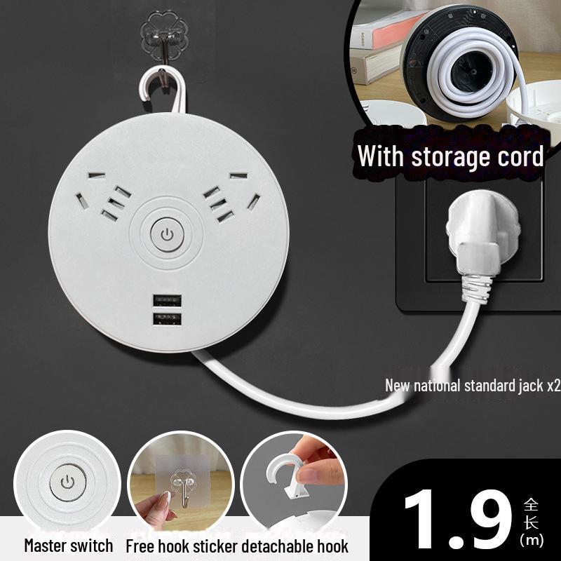 Smart USB Power Strip with Retractable Extension Cord