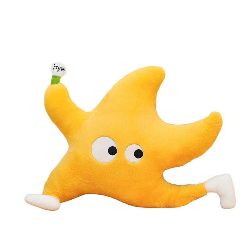 

Star Plush Pillow With Running Posture Design For Kids Bed Decor Headboard 40cm