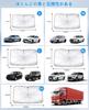 Seasnow Car Front Sunshade New Flexible Center Fiber UV Suitable for Overnight Stays and Napping In Easy Storage Pouch Fits Almost All Car Heat Relief
