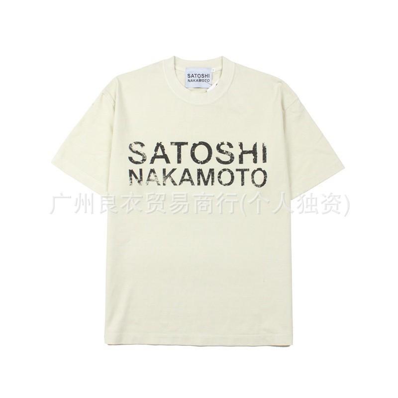 Unisex Oversized Streetwear Tee With Distressed Ink Wash Print Loose Fit Cotton T-Shirt Casual Wear