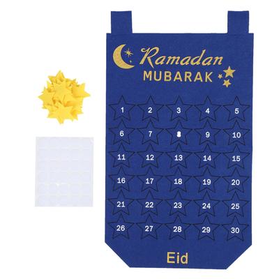 Eid Mubarak Adventskalender Hängender Stoff Countdown Datumsanzeige Ramadan DekorationBlau