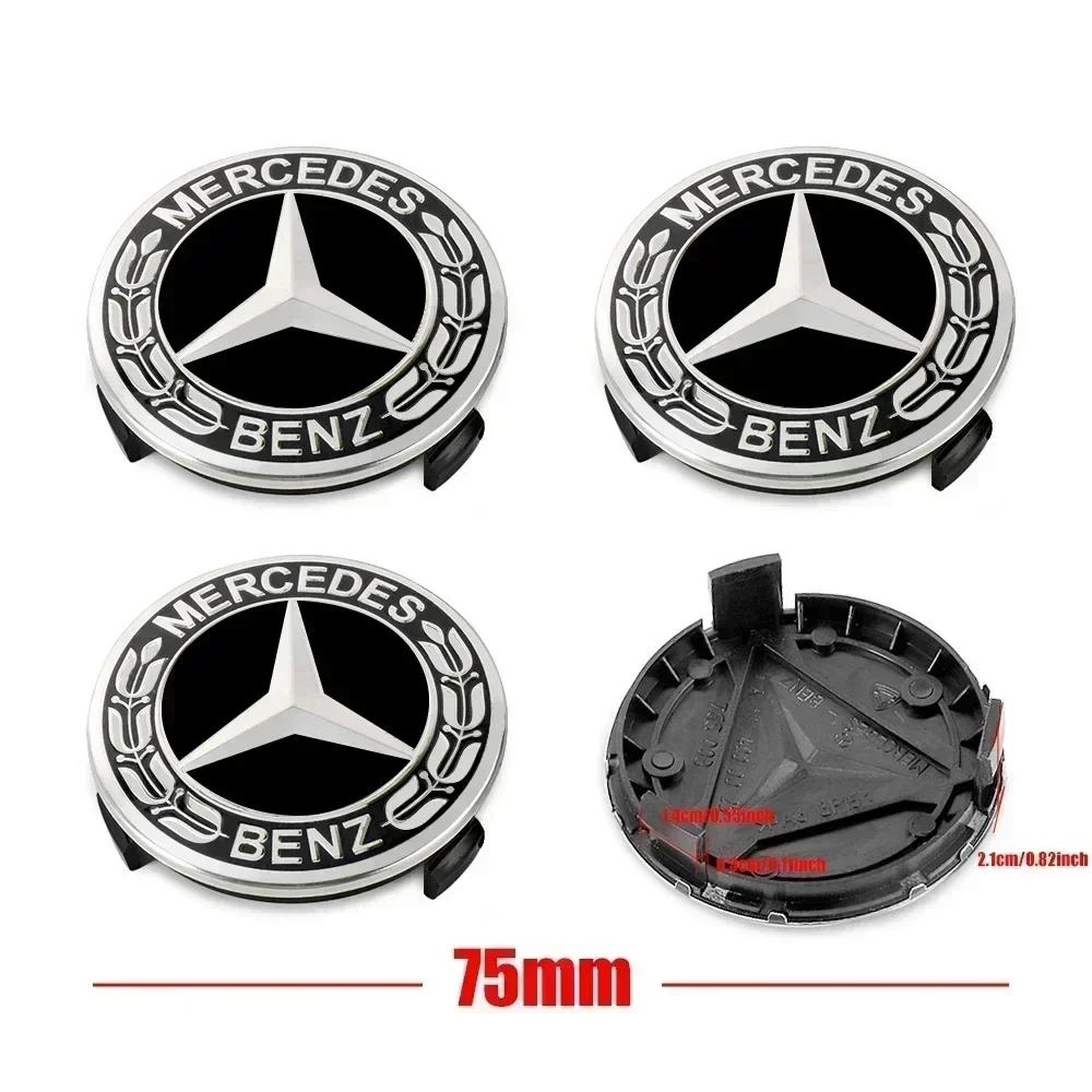 KOUG1 4pcs 75mm ABS Black Car Wheel Center Caps Rims Hub Caps For Mercedes Benz A B C E S CLA CLK ML GLK GLA GLB GLC CLASS Accessories