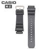 Genuine Band Belt Replacement for Compatible with Cross [Casio] G-Shock G-Shock G-9100 GW-9100 GW-9110 GW-9125 GW-9200