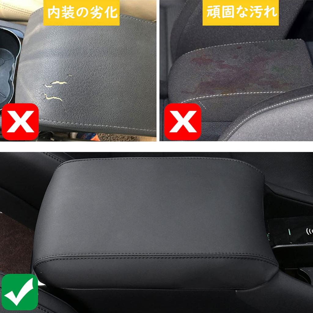 Fucaten Fits Toyota Alphard 30 Series Vellfire 30 Series (January 2015-present) Armrest Cover Console