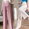 Korean-Style Breathable Summer Maternity Wide-Leg Pants with Adjustable Belly Support