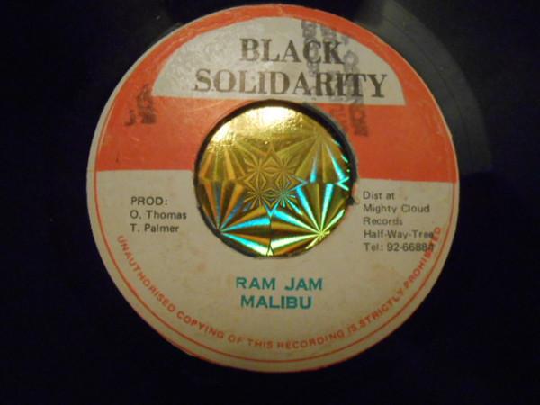 

7-дюймовая пластинка MALIBU Ram Jam NONE Черная Solidarit 1983 Ямайка Регги Ска Даб Б/у
