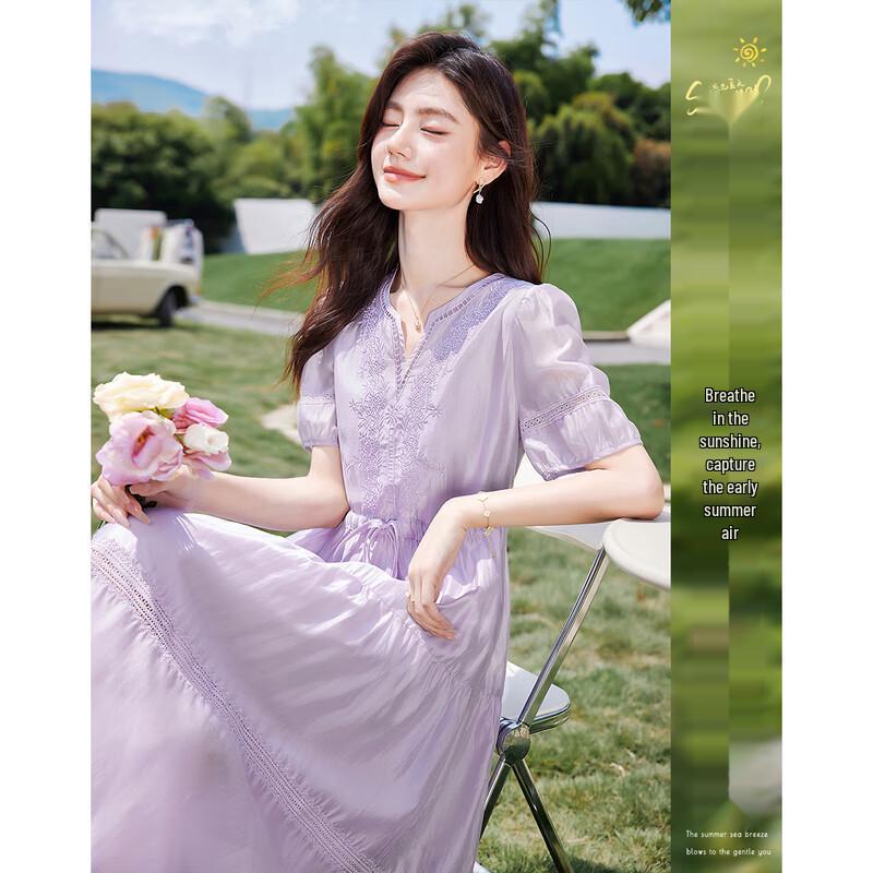 

Elegant Petite Design Chiffon Dress XL