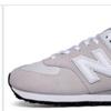 Choose 1 Of 9 Types Of New Balance 574 Sneakers For Men And woMen