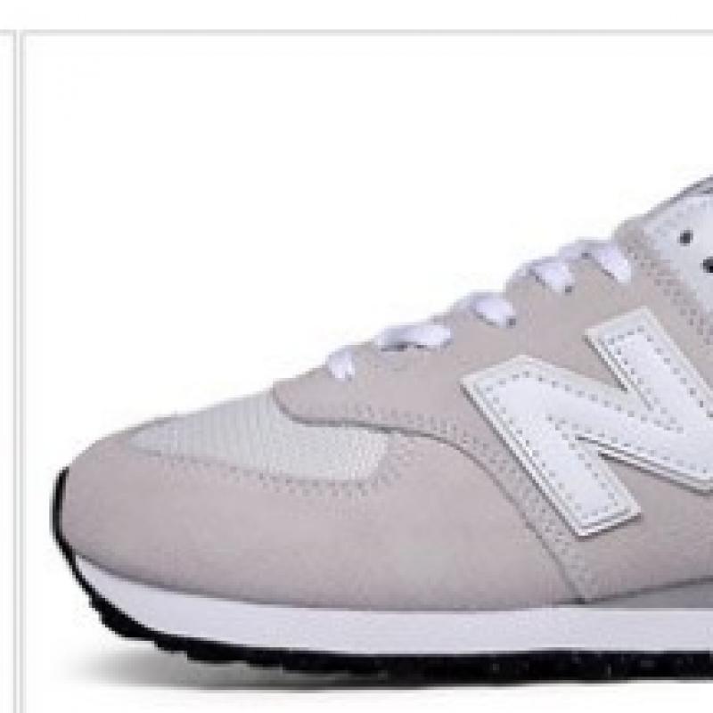 Choose 1 Of 9 Types Of New Balance 574 Sneakers For Men And woMen