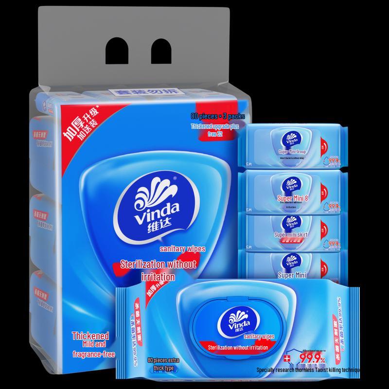 Vinda Antibacterial Wet Wipes