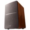 Edifier R1200TII 2.0 Bookshelf Computer Speakers (CN Version)