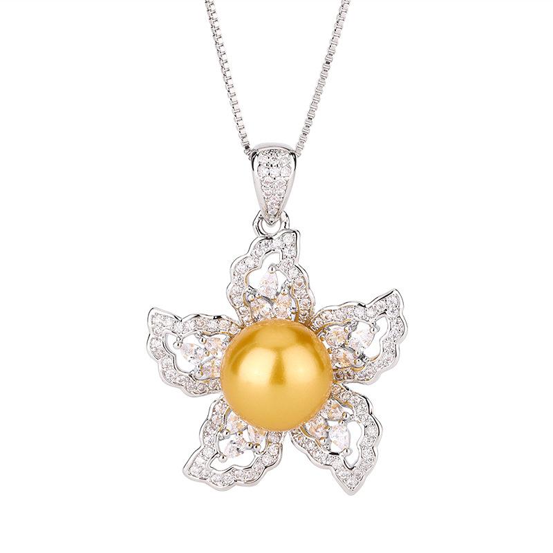 Pearl Set, Sunflower Design Necklace, Ring, High-End Light Luxury Fashion Women