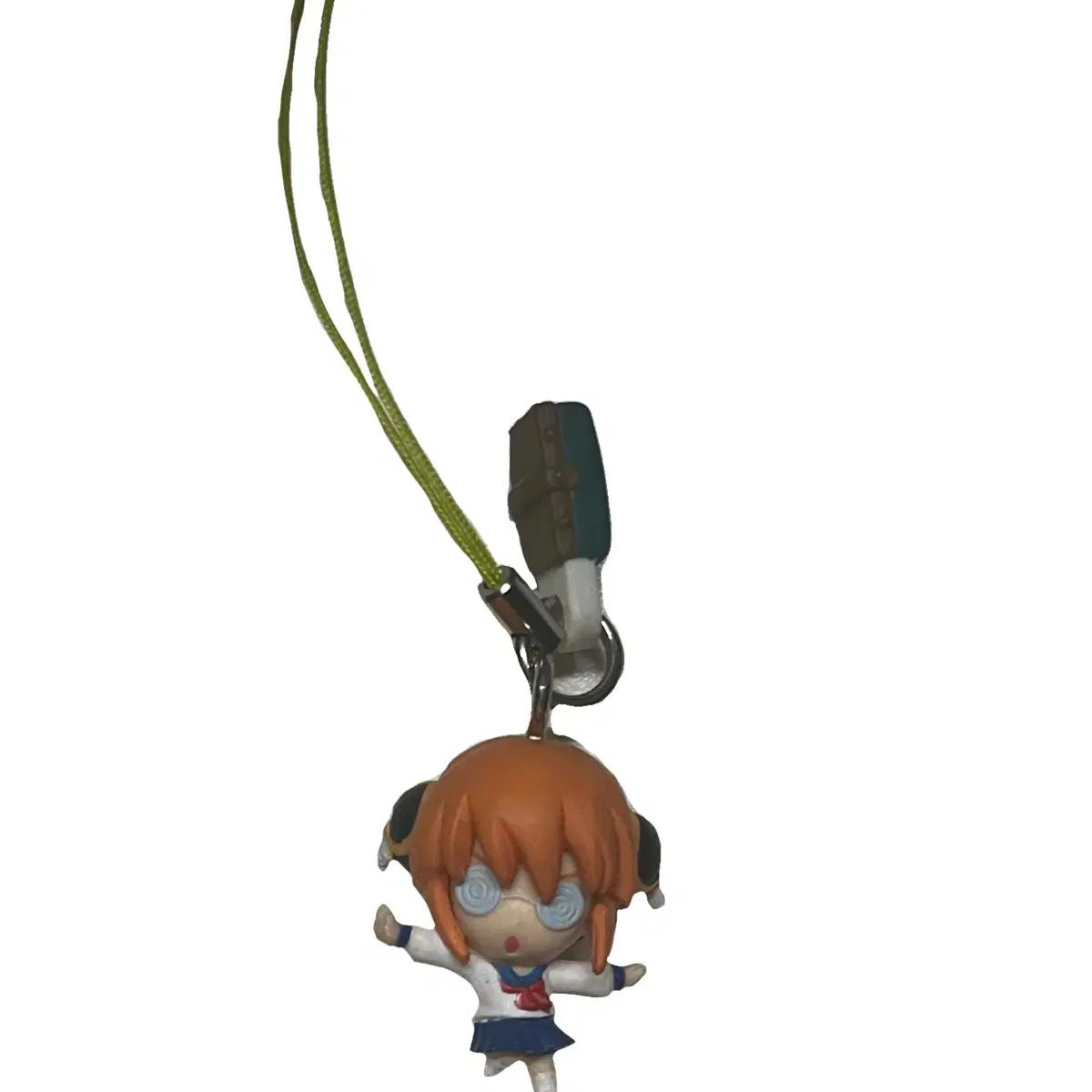 

Silver Star Kagura Samjet 3z Key Ring Strap For Sale