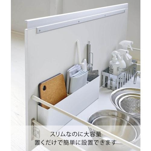 Yamazaki Wide Under-Sink Divider Rack, White, Approx. 16.5 x 2.1 x 5.5 inches (40 x 5.7 x 12.2 cm), Tower, Includes 4 Adjustable Dividers, Product Num