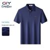 Goldlion GY Men's Cooling Anti-bacterial Polo Shirt