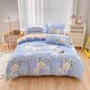 Yalu Brushed Printed Four-Piece Bedding Set